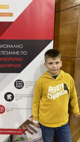 Ivan at a computer science olympics